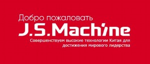 JSPACKMACH.RU
