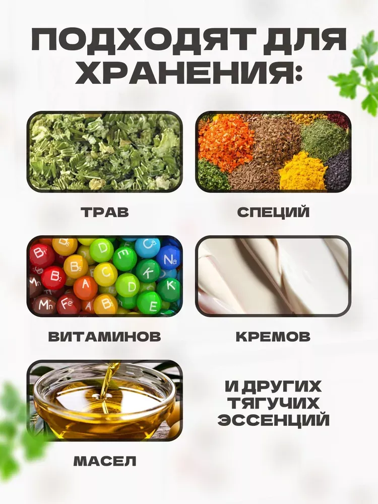 ������� 30 �� ������ ������ ���������� ��� ���������